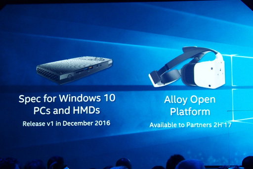 画像ギャラリー No.011のサムネイル画像 / Intel,「Merged Reality」を謳う独自のHMD「Project Alloy」や新型RealSenseカメラをアピール。「IDF 2016」基調講演レポート