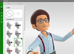 画像ギャラリー No.009のサムネイル画像 / 表情まで取り込んだ3Dアバターを,Webカメラ1つでリアルタイムに生成。SIGGRAPHで見た「ゲームにも使える先進技術」