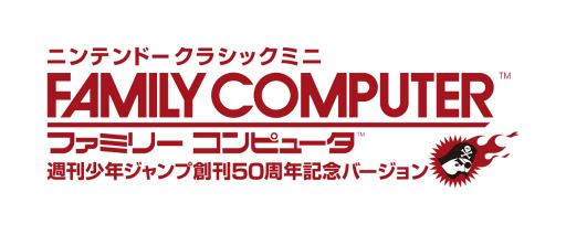 ���������꡼ No.061�Υ���ͥ������ / �����פΥ������20�ܼ�Ͽ������ȯ��֥˥�ƥ�ɡ����饷�å��ߥ� �ե��ߥ꡼����ԥ塼�� ������ǯ������50��ǯ��ǰ�С������פ�Ҳ�