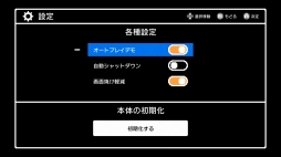 ���������꡼ No.063�Υ���ͥ������ / �����פΥ������20�ܼ�Ͽ������ȯ��֥˥�ƥ�ɡ����饷�å��ߥ� �ե��ߥ꡼����ԥ塼�� ������ǯ������50��ǯ��ǰ�С������פ�Ҳ�