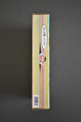 ���������꡼ No.067�Υ���ͥ������ / �����פΥ������20�ܼ�Ͽ������ȯ��֥˥�ƥ�ɡ����饷�å��ߥ� �ե��ߥ꡼����ԥ塼�� ������ǯ������50��ǯ��ǰ�С������פ�Ҳ�