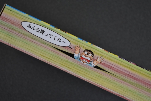 ���������꡼ No.068�Υ���ͥ������ / �����פΥ������20�ܼ�Ͽ������ȯ��֥˥�ƥ�ɡ����饷�å��ߥ� �ե��ߥ꡼����ԥ塼�� ������ǯ������50��ǯ��ǰ�С������פ�Ҳ�