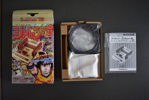 ���������꡼ No.072�Υ���ͥ������ / �����פΥ������20�ܼ�Ͽ������ȯ��֥˥�ƥ�ɡ����饷�å��ߥ� �ե��ߥ꡼����ԥ塼�� ������ǯ������50��ǯ��ǰ�С������פ�Ҳ�