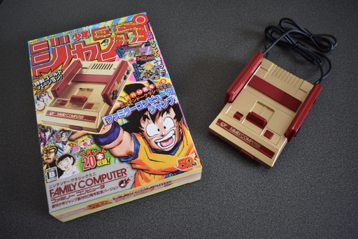 ���������꡼ No.081�Υ���ͥ������ / �����פΥ������20�ܼ�Ͽ������ȯ��֥˥�ƥ�ɡ����饷�å��ߥ� �ե��ߥ꡼����ԥ塼�� ������ǯ������50��ǯ��ǰ�С������פ�Ҳ�