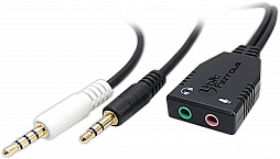 画像ギャラリー No.002のサムネイル画像 / スマホのボイスチャットとゲーム機のサウンドを同時に使えるミキシング用ケーブルがビット・トレード・ワンから