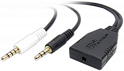 画像ギャラリー No.003のサムネイル画像 / スマホのボイスチャットとゲーム機のサウンドを同時に使えるミキシング用ケーブルがビット・トレード・ワンから