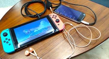 画像ギャラリー No.004のサムネイル画像 / スマホのボイスチャットとゲーム機のサウンドを同時に使えるミキシング用ケーブルがビット・トレード・ワンから