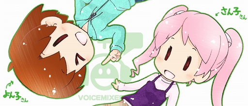 画像ギャラリー No.007のサムネイル画像 / スマホのボイスチャットとゲーム機のサウンドを同時に使えるミキシング用ケーブルがビット・トレード・ワンから