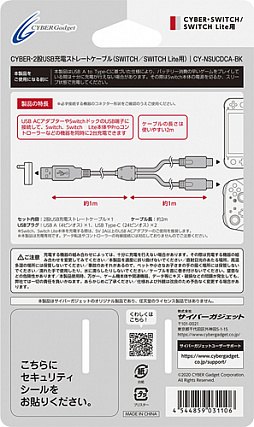 ꡼ No.002Υͥ / 2USB Type-CƱ˽ŤǤԽť֥뤬о