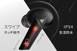 ꡼ No.004Υͥ / ȼѤٱBluetoothեAERO Wirelessפȯ䡣ٱбBluetoothȥ󥹥ߥåƱ