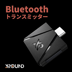 ꡼ No.005Υͥ / ȼѤٱBluetoothեAERO Wirelessפȯ䡣ٱбBluetoothȥ󥹥ߥåƱ