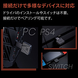꡼ No.006Υͥ / ȼѤٱBluetoothեAERO Wirelessפȯ䡣ٱбBluetoothȥ󥹥ߥåƱ