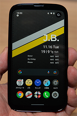 ꡼ No.015Υͥ / ŪʲŤΤХߥ塼5GбޥۡBALMUDA Phoneפȯɽǥ˶äߥɥ륯饹ǥ