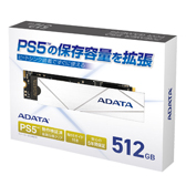 ꡼ No.005Υͥ / PRۡPS5פߤʤ餳M.2 SSDǷޤꡪADATAȯ䤵줿PS5侩ͥꥢΡPremier SSD for Gamersפ̥ϤҲ