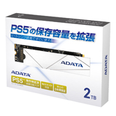 ꡼ No.007Υͥ / PRۡPS5פߤʤ餳M.2 SSDǷޤꡪADATAȯ䤵줿PS5侩ͥꥢΡPremier SSD for Gamersפ̥ϤҲ