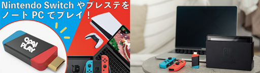 ꡼ No.006Υͥ / ൡαΡPC䥹ޡȥեɽǤOmiPlayפͽ䤬Ϥޤ롣ʤ6000