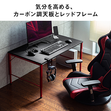 ꡼ No.003Υͥ / 3ʳǹ⤵Ѥ륲ޡǥ掠ץ饤