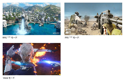 ꡼ No.008Υͥ / ѥʥ˥åޡͥåХɥԡΡFFXIVץܥǥȯ䡣Ѥ̻ͤ