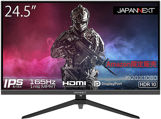 ꡼ No.001Υͥ / JAPANNEXT165HzɽFreeSyncбǹ24980ߤ24.5եHDǥץ쥤Amazon.co.jpȯ