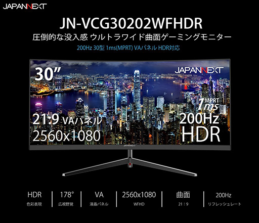 ꡼ No.002Υͥ / JAPANNEXT360Hzɽб24.5ǥץ쥤A-360פAmazon.co.jpȯ䡣ʤ53980