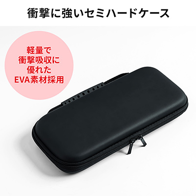 ꡼ No.003Υͥ / ݸեब°SwitchͭELǥѷӥȯ