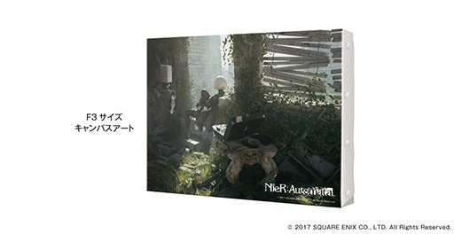 ꡼ No.004Υͥ / NieR:AutomataץܥǥΥơ֥뤬󥭥衼ȯ
