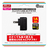 ꡼ No.004Υͥ / PSP3DS/DSi³ѤΥ֥뤬դUSB ACץо