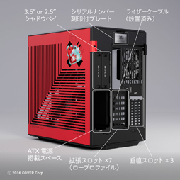 ꡼ No.005Υͥ / ۥ饤EN°֥ϥ١륺׻ͤPCȯ