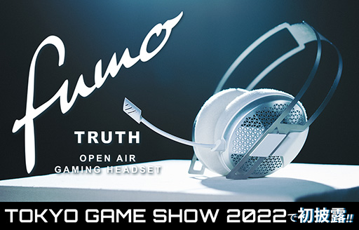 ꡼ No.001Υͥ / եޡ֥ɡfumo TRUTHפγإåɥåȤTGS 2022Ϫ