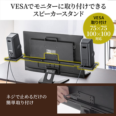 ꡼ No.002Υͥ / ԡǥץ쥤ξƤ⤫֤VESAޥȼդɤ掠ץ饤