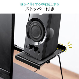 ꡼ No.005Υͥ / ԡǥץ쥤ξƤ⤫֤VESAޥȼդɤ掠ץ饤