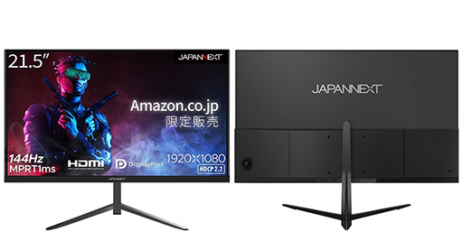 ꡼ No.001Υͥ / JAPANNEXT21.5եHD144Hzɽб2ߤΥޡǥץ쥤ȯ