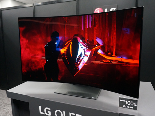 ꡼ No.001Υͥ / LG֤ζΨѤ424KͭELƥӡLG OLED Flexפ2023ǯ1˹ȯ