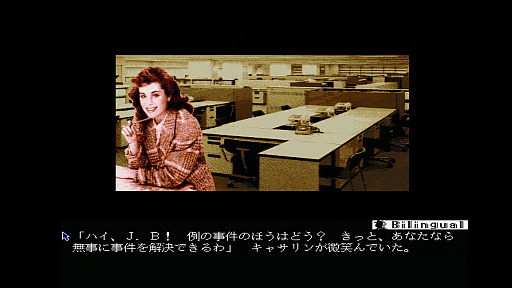 ꡼ No.038Υͥ / OhXطԤ롤ΤX68000X68000 ZפΥǰơĤƤδطԤˤ줳äƤ餪
