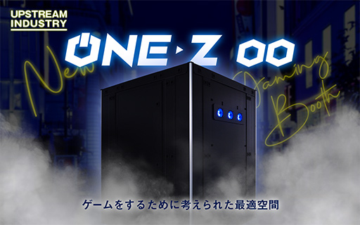 ꡼ No.001Υͥ / ֥ץץץ᡼äɲONE-Zפ˲̾2ȯ