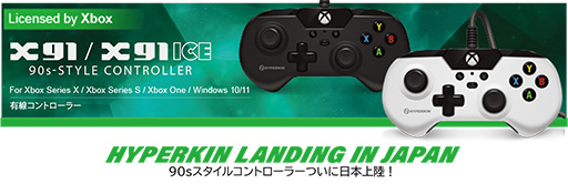 ꡼ No.005Υͥ / XboxѥѥåΥ磻䡼ɥѥåɤ10006˹ȯ䡣ߤͤͽޤ