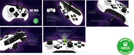 ꡼ No.007Υͥ / XboxѥѥåΥ磻䡼ɥѥåɤ10006˹ȯ䡣ߤͤͽޤ