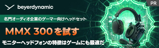 ꡼ No.002Υͥ / ̾祪ǥȤΥޡإåɥåȡMMX 300פ˥إåɥեħϥˤŬPR