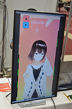 ꡼ No.004Υͥ / CEDEC 2023VTuber˿롤äݤθڤࡤʬǼʬġĸ޴ʤ륤󥿥饯ƥŸο
