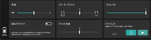 ꡼ No.030Υͥ / ѥʥ˥åΥͥåХɷ磻쥹ԡSC-GNW10פϡȤդ륵饦ɥԡȤPR