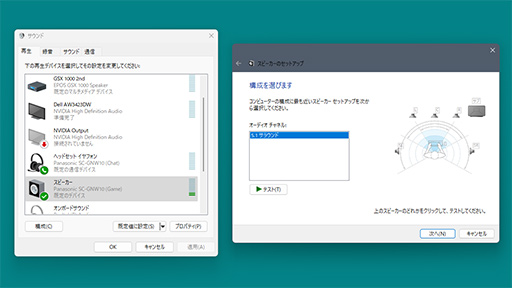 ꡼ No.034Υͥ / ѥʥ˥åΥͥåХɷ磻쥹ԡSC-GNW10פϡȤդ륵饦ɥԡȤPR