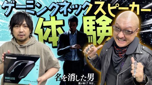 PRۥߥ󥰥ͥåԡζǡ׾촶դ륲θ˴ưζǡ ̾äˡ