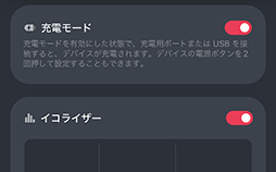 ꡼ No.020Υͥ / PC䥲ൡޡȥե1ǹⲻˤǤUSB DACAK HB1סॵɤιⲻˤΩİʤPR