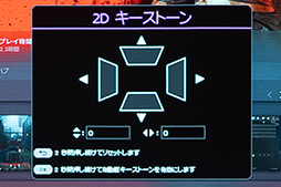 ꡼ No.022Υͥ / ̤ǥ򤷤ʤBenQûץX500iפǷޤꡪ4Kιeݡĸ240HzɽOKPR