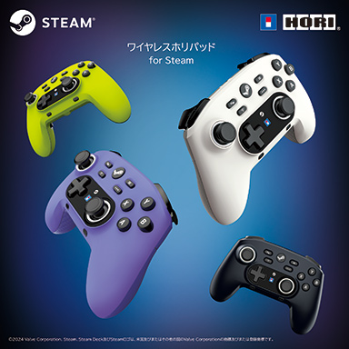 ꡼ No.005Υͥ / Ʊ쵡ǽXboxPSΥХꥨѰդѥåɤۥ꤫顣Steam饤󥹼Bluetoothѥåɤ