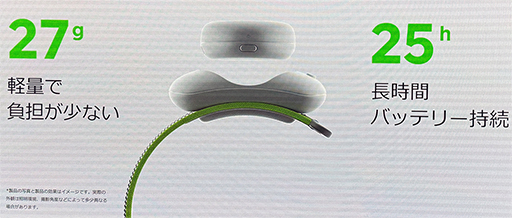 ꡼ No.015Υͥ / XR HMDPICO 4 Ultraפιͽ󤬤Ϥޤ롣¸ʤʥڥå¸
