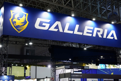 ꡼ No.001Υͥ / PC֥ɡGALLERIAפTGS֡򸫳ءƤȤܥǥ뤫ȼGALLERIAɤޤǡˤʤäƥ˾ҲTGS2024