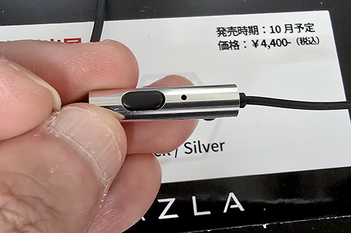 ꡼ No.008Υͥ / ˥ָΥޡ饤ե򥢥桼ȤϪUSB Type-C³ǰ²ʥޡեоTGS2024