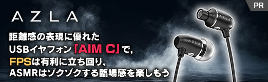 ꡼ No.002Υͥ / Υɽͥ줿USBեAIM CפǡFPSͭΩꡤASMRϥ׾촶ڤ⤦PR