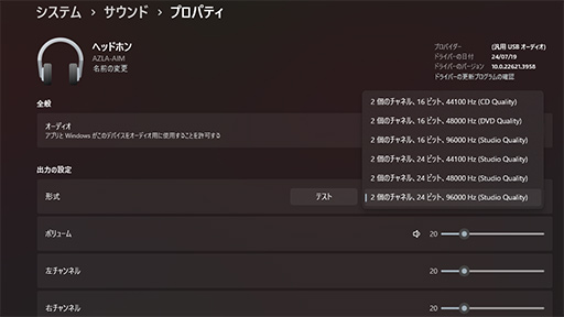 ꡼ No.016Υͥ / Υɽͥ줿USBեAIM CפǡFPSͭΩꡤASMRϥ׾촶ڤ⤦PR